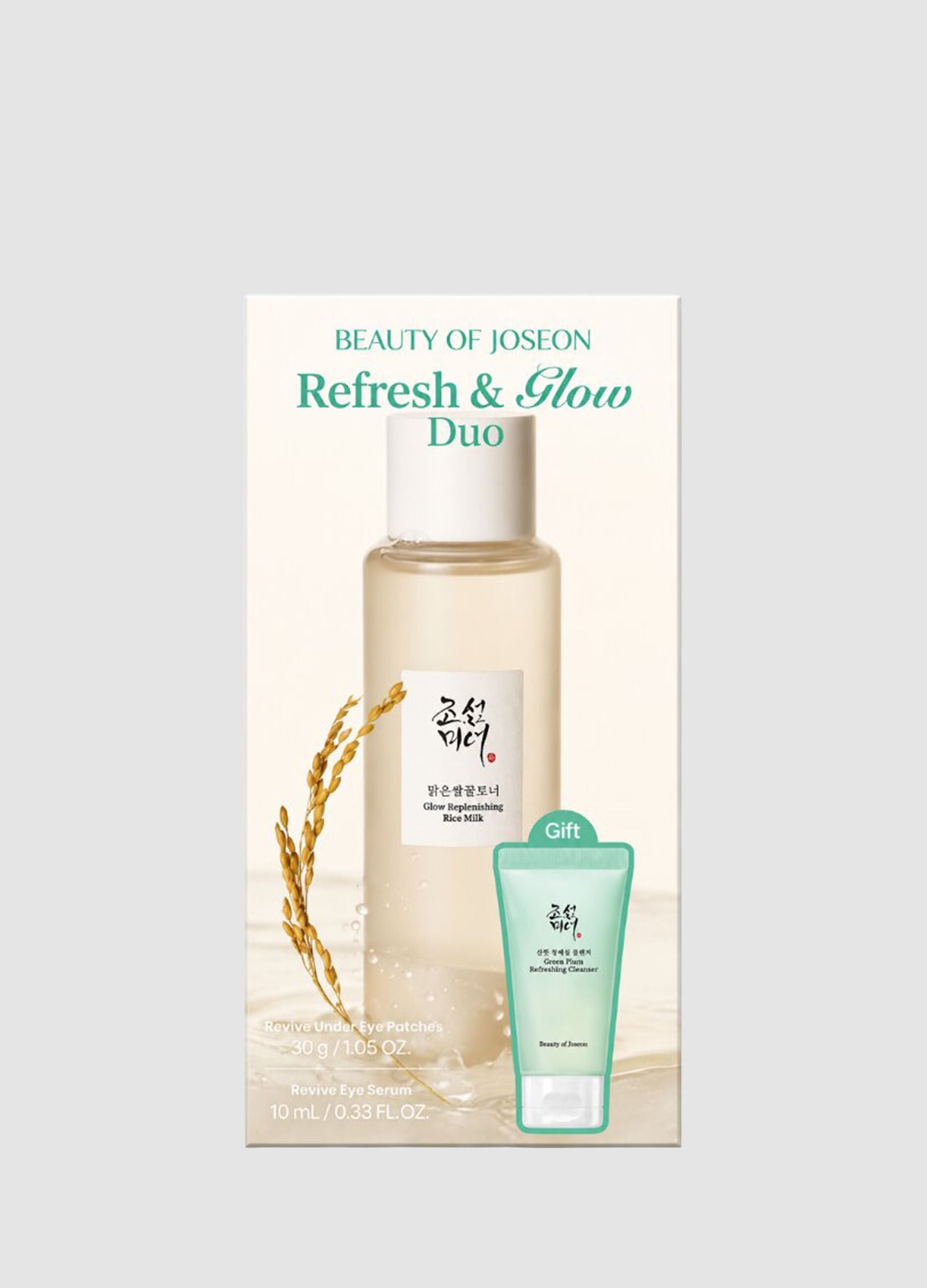 Refresh & Glow Duo: 20ml Facial Cleanser, 150ml Facial Toner &ndash; Korean Beauty Care
