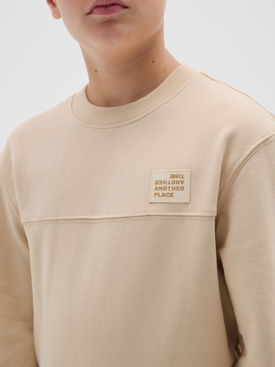 Felpa da ragazzo in puro cotone beige relaxed fit_2