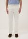 White stretch cotton slim fit jeans with five pockets_1