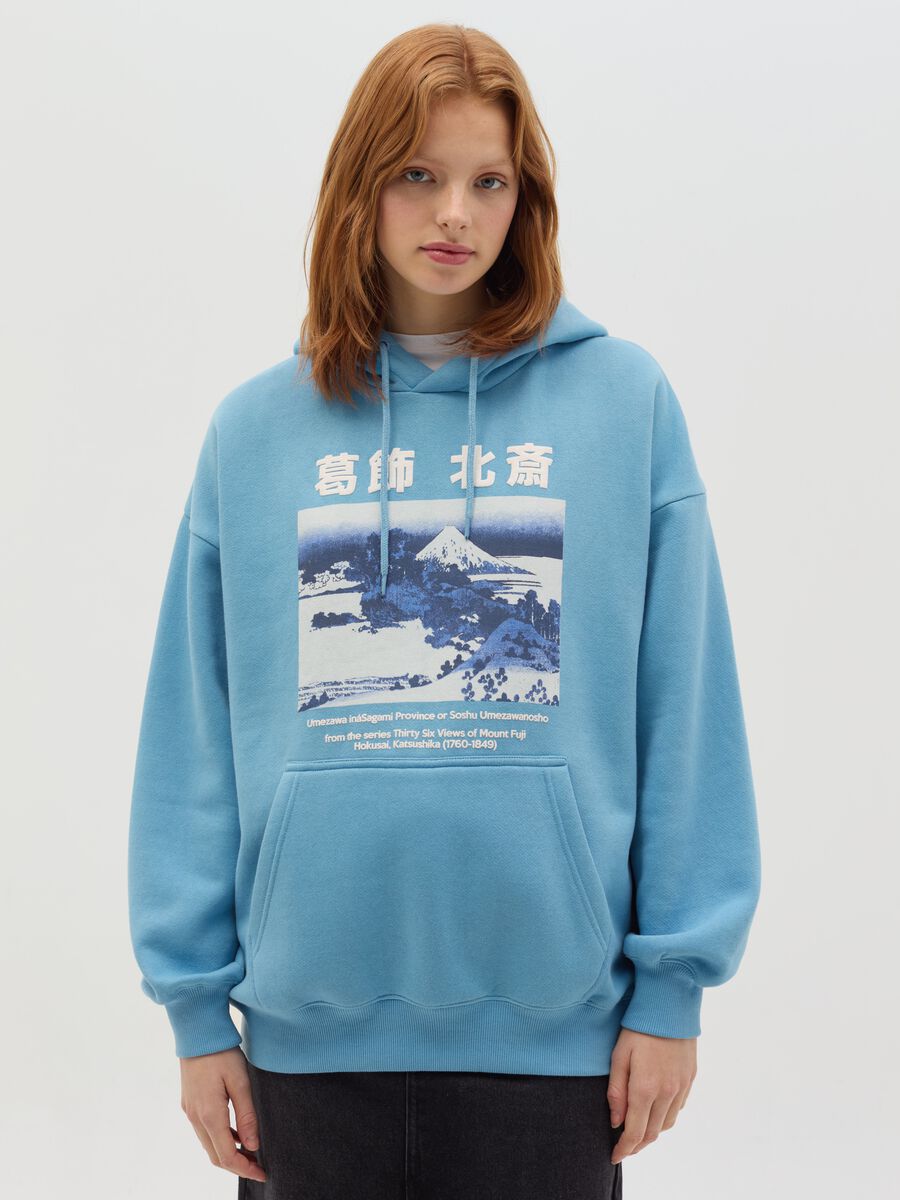Oversized sweatshirt with hood and print_0