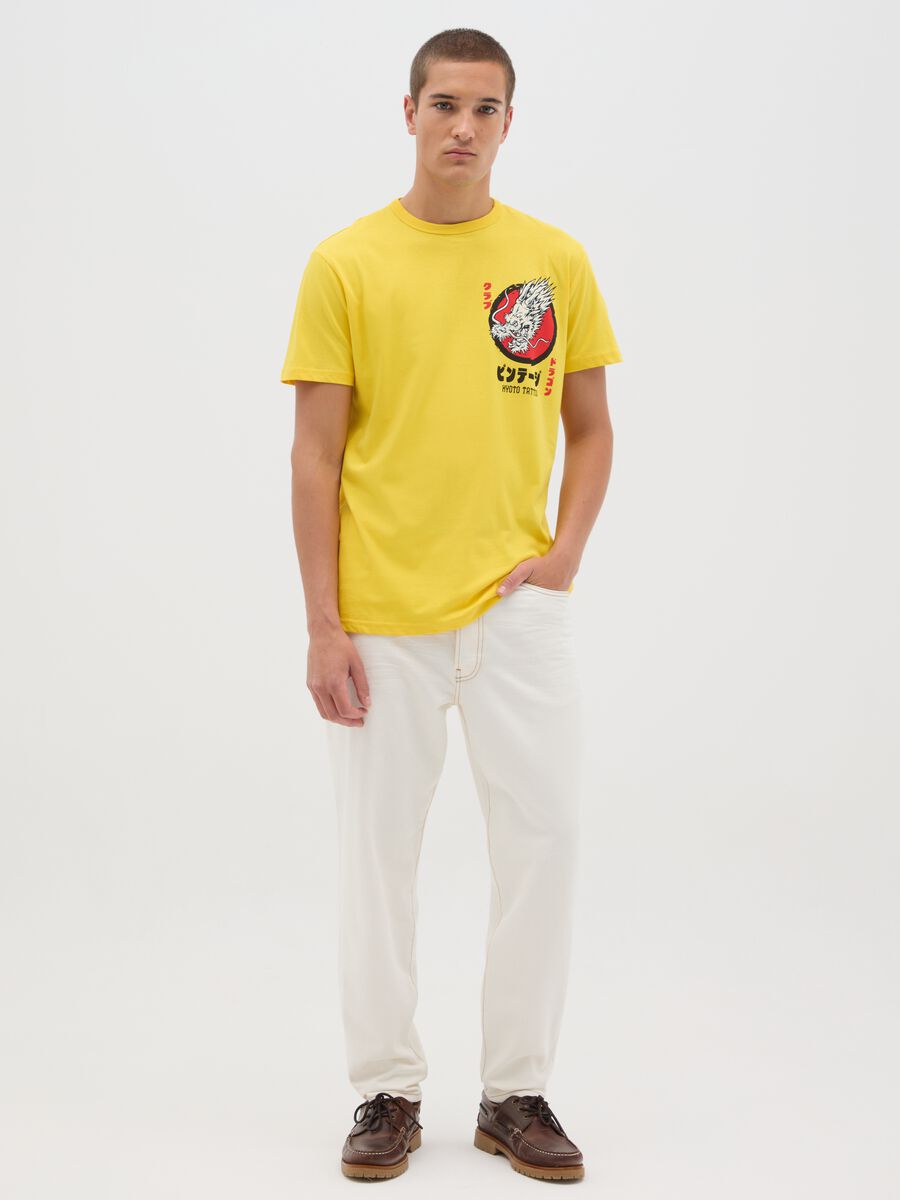 Yellow T-shirt with Kyoto Tattoo print_1