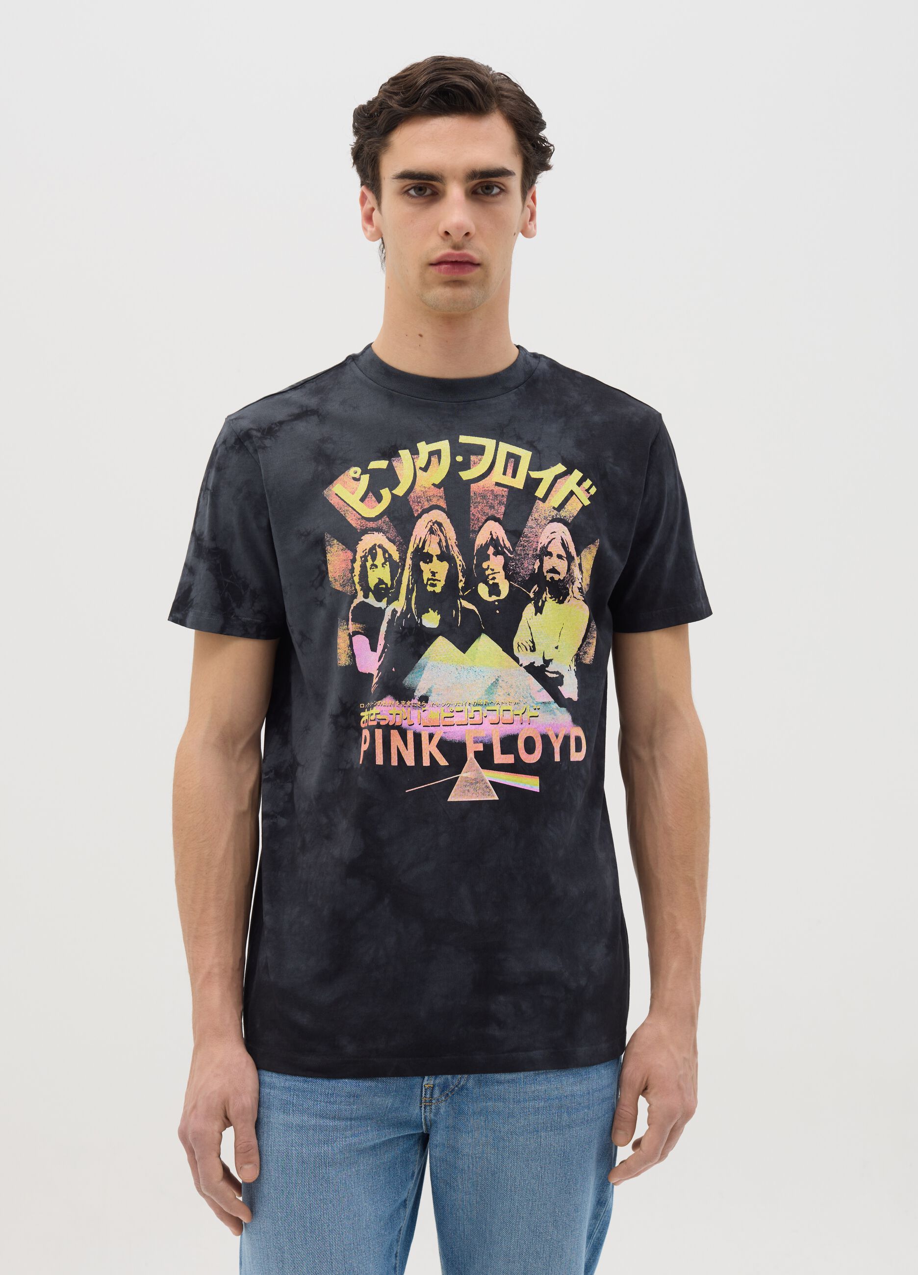 Tie-dye T-shirt with Pink Floyd print