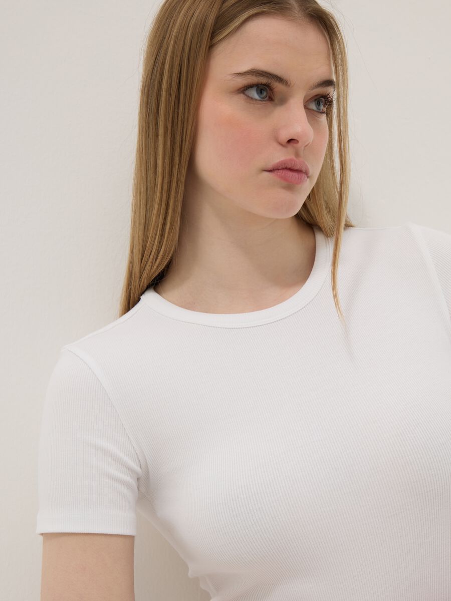 White Stretch Cotton Slim Fit Top_0