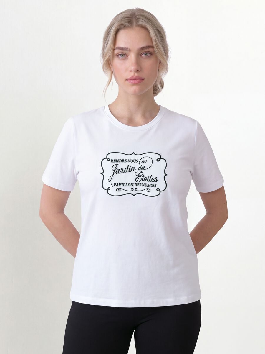 White pure cotton crew-neck T-shirt with front print, regular fit_0