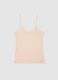 Pink Regular Fit Tank Top_0