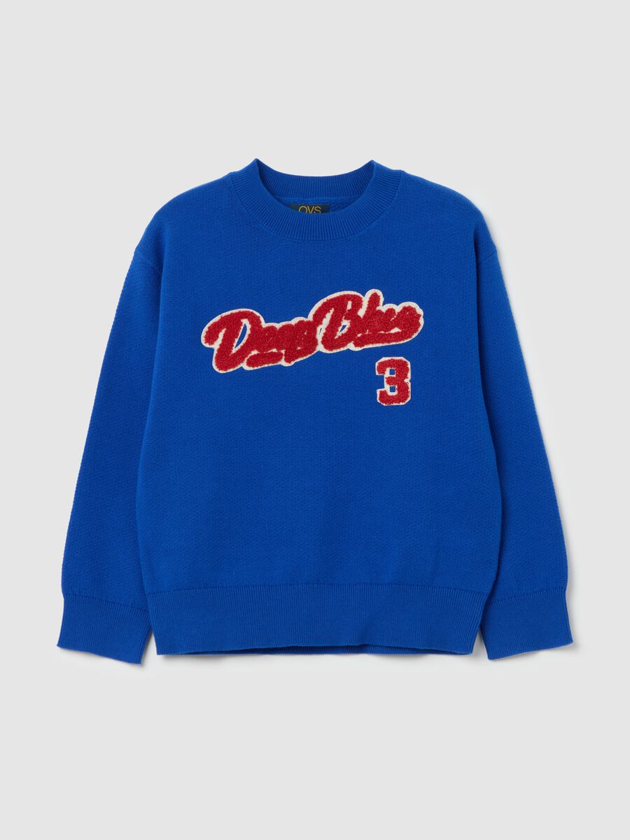 French terry sweatshirt with bouclé "Deep Blue" patch_0