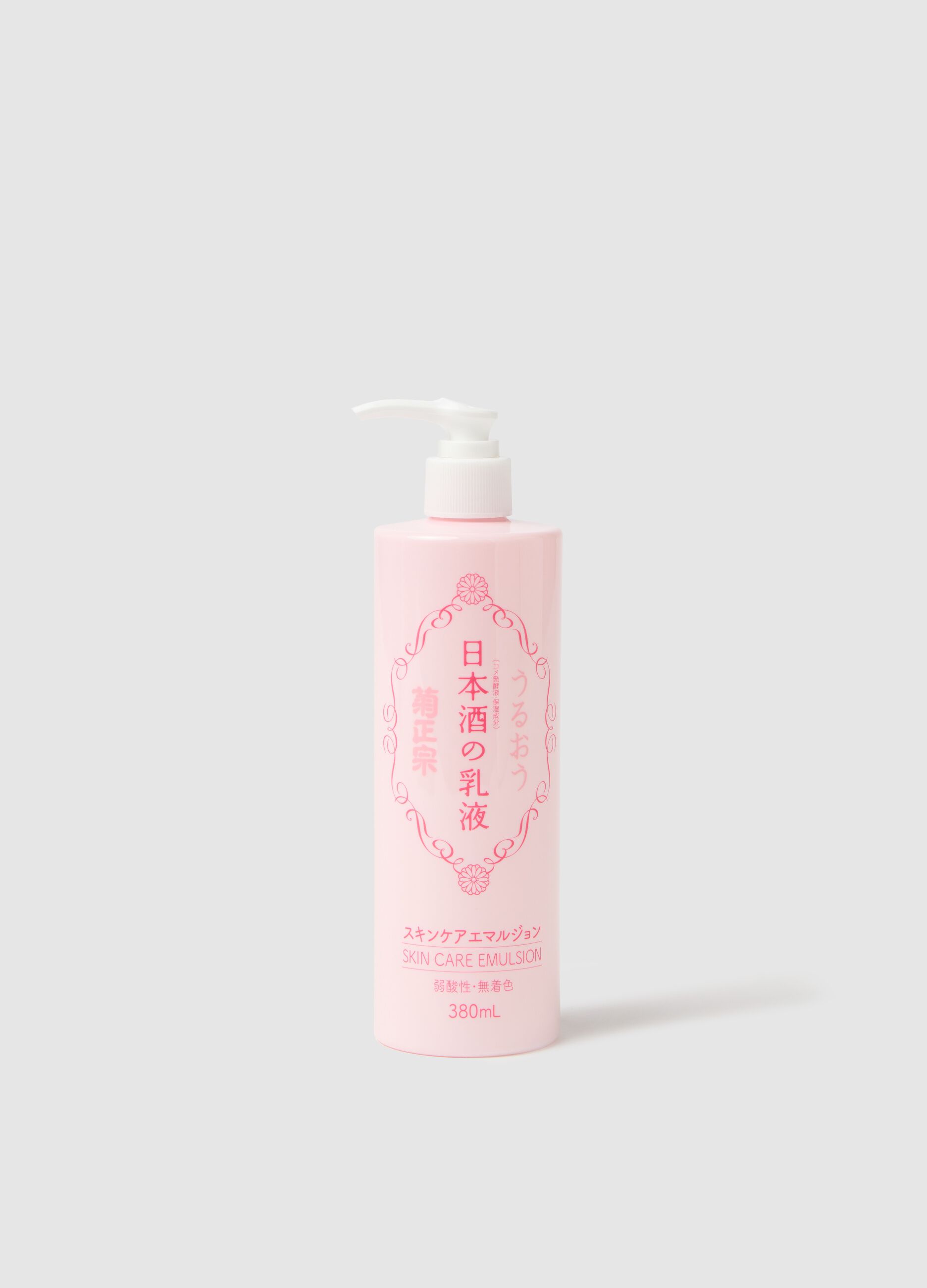 KIKU-MASAMUNE Sake Skin Care Emulsion