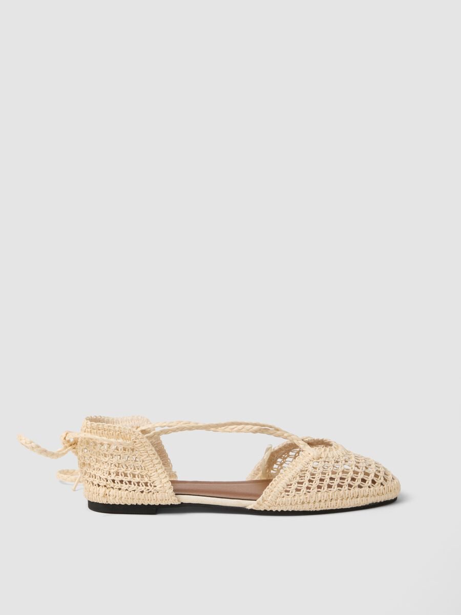 Beige woven lace-up sandals_0