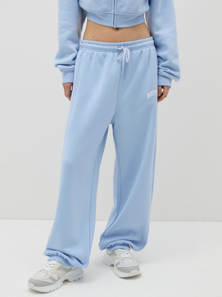 Baggy-fit joggers with drawstring_1