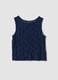 Blue stretch-fabric tank top_4