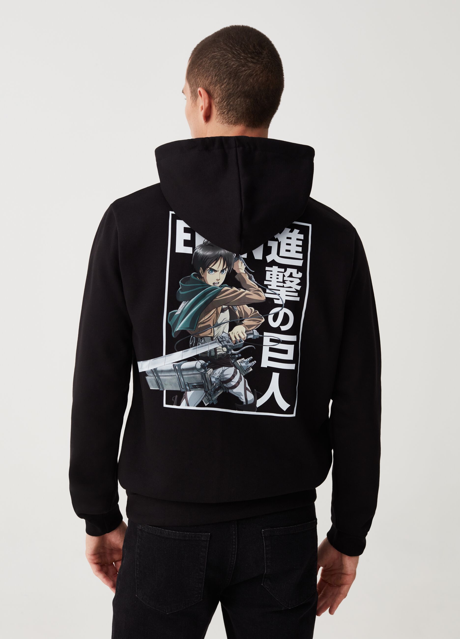 Felpa aot 2024