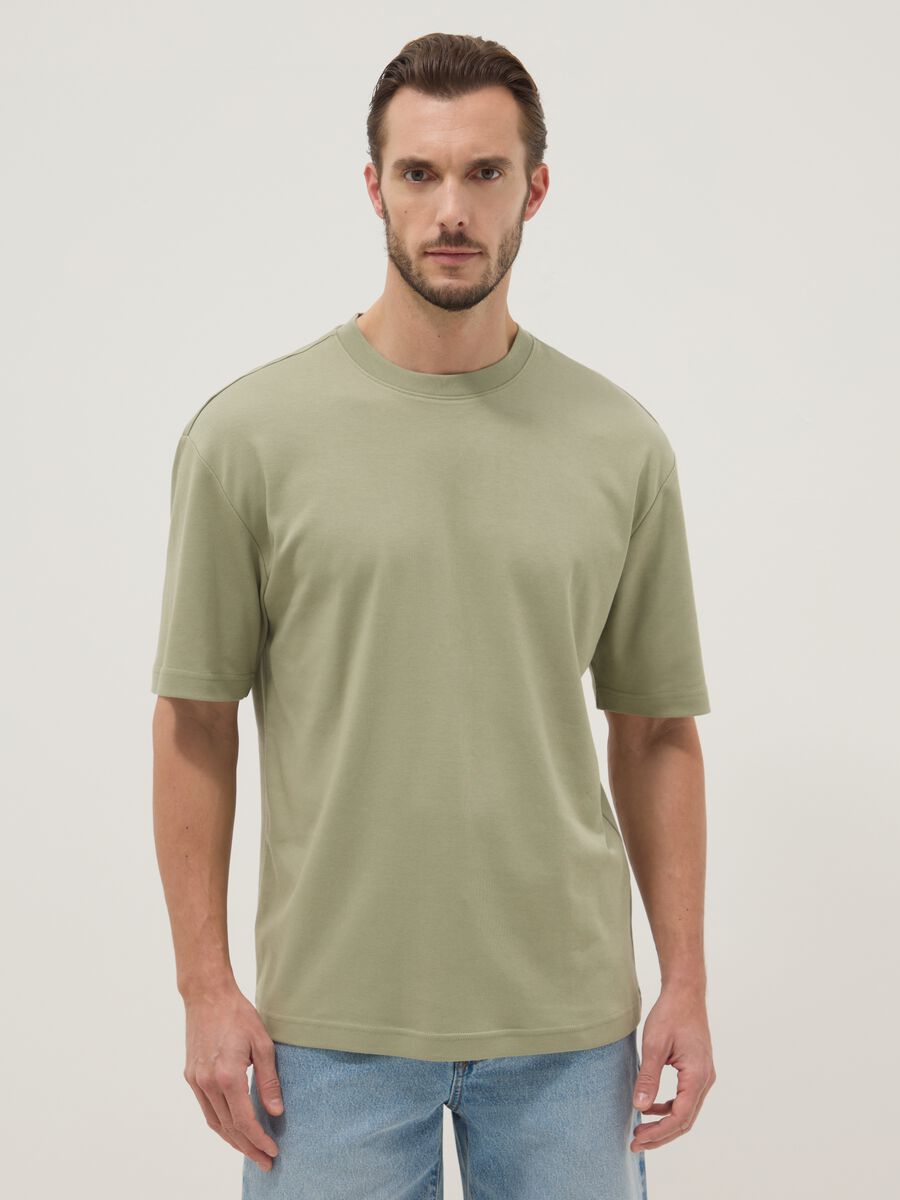 Green pure cotton short-sleeve T-shirt, relaxed fit_1
