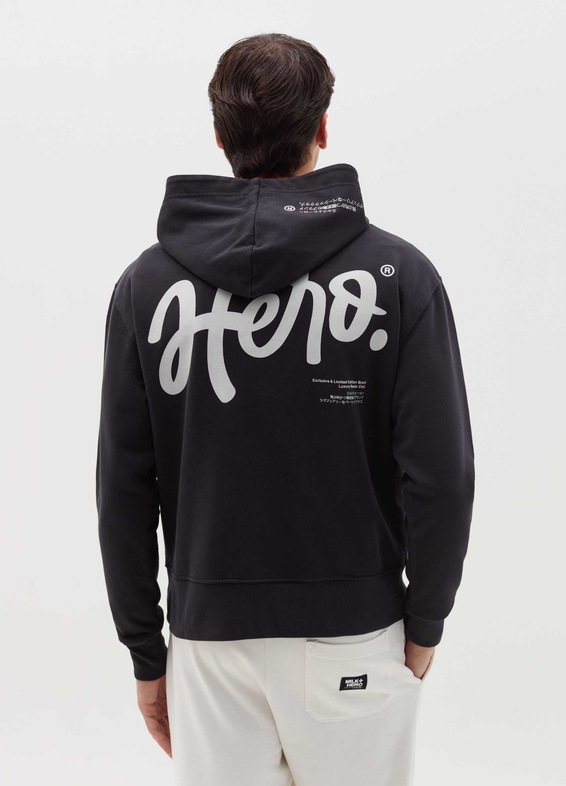 Hoodie with print