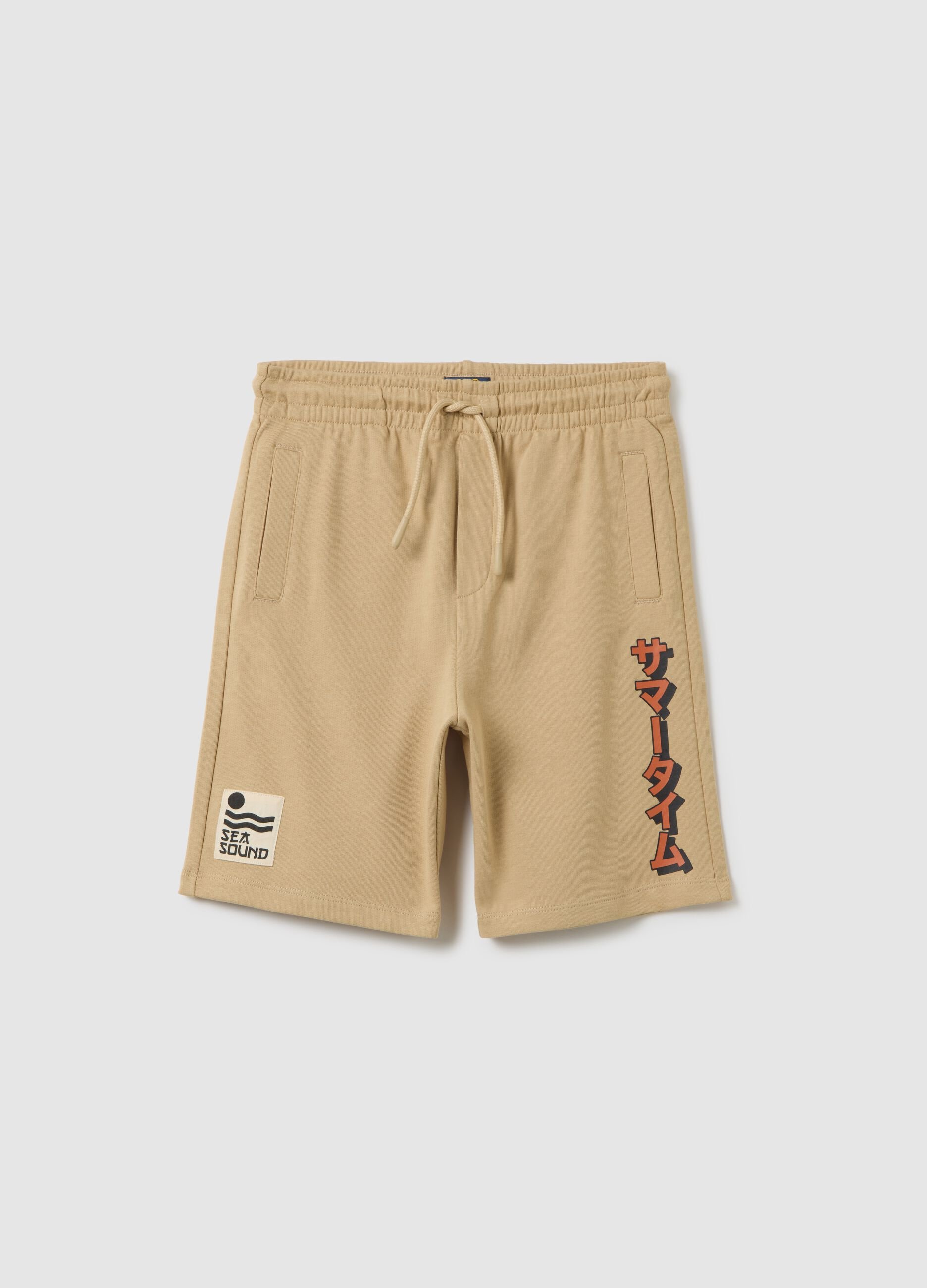Boys' Beige Pure Cotton Regular Fit Shorts