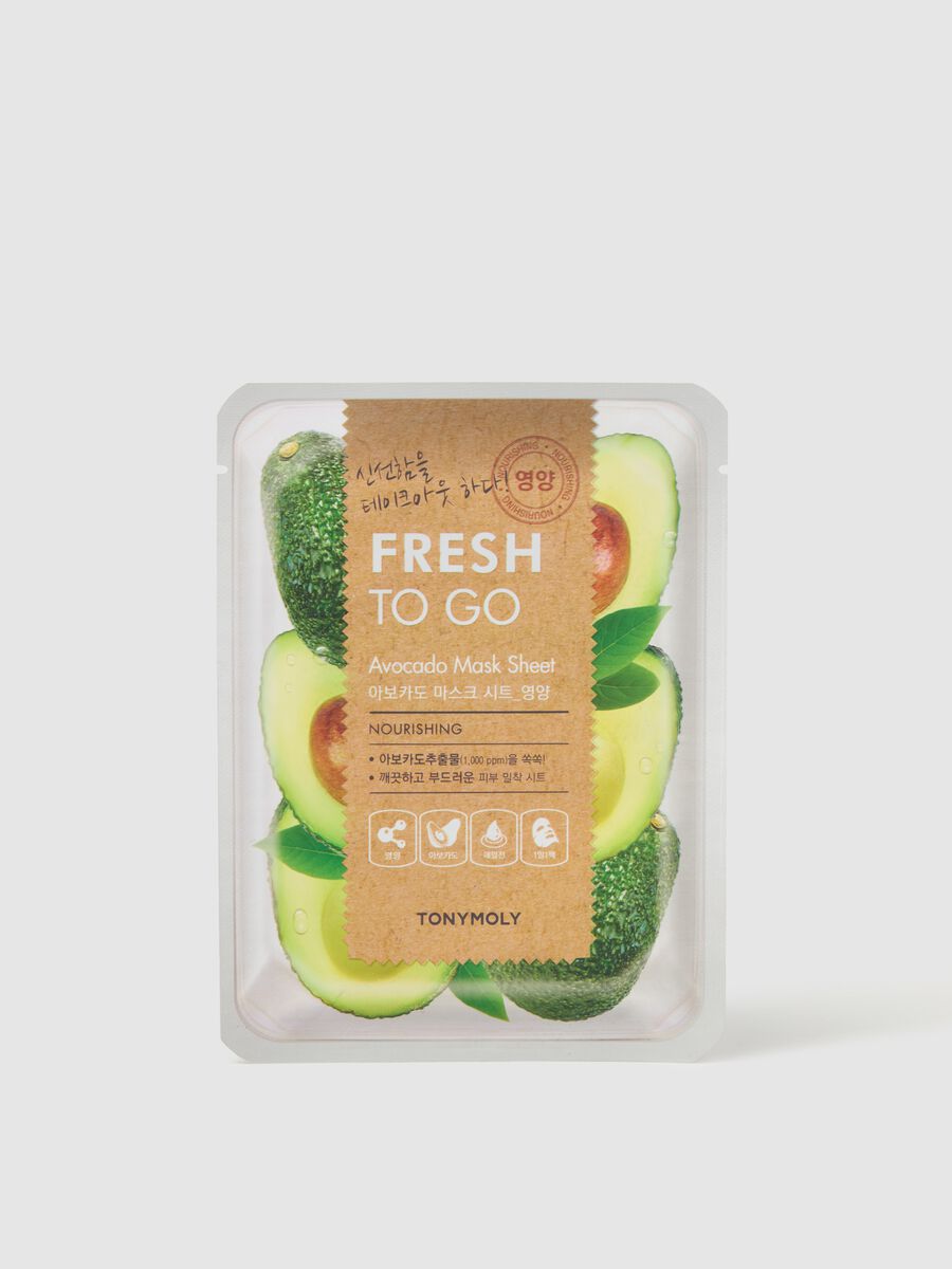 Nourishing fabric mask with avocado extract - Korean skincare_0