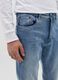 Slim-fit premium jeans in DualFX cotton_2