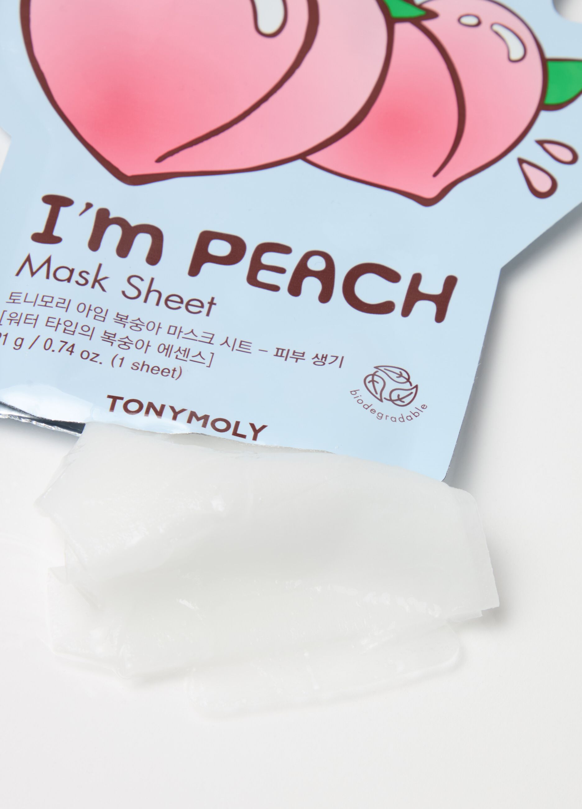 Revitalising fabric mask - Korean skincare