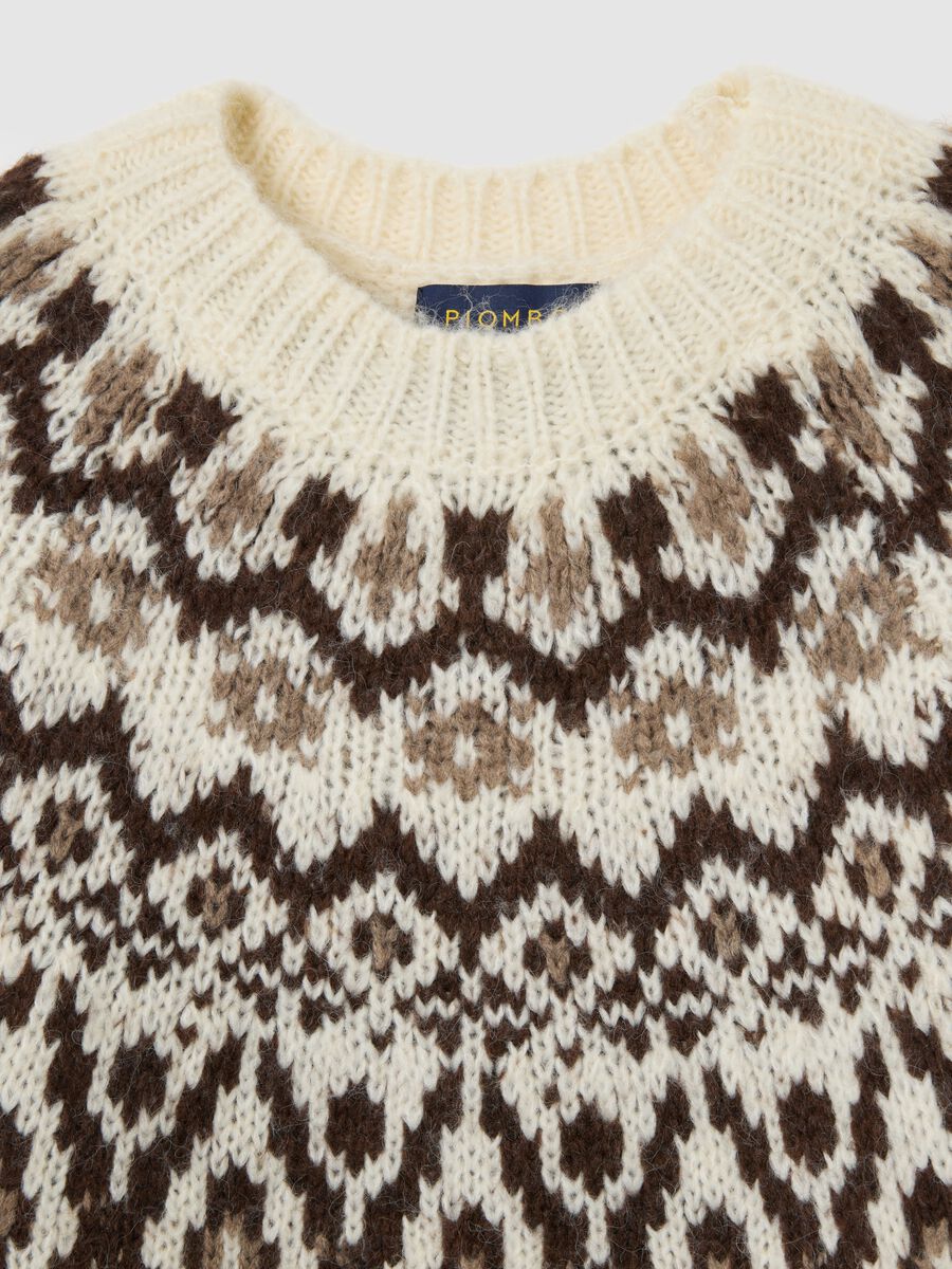 Pullover beige con motivi jacquard multicolor regular fit_1
