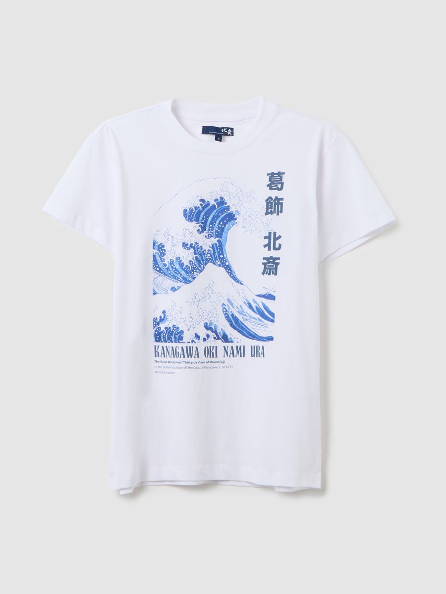 White short sleeve T-shirt OVS with Kanagawa print_0