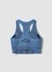 Blue sports bra in stretch fabric ALTAVIA RUNNING_1