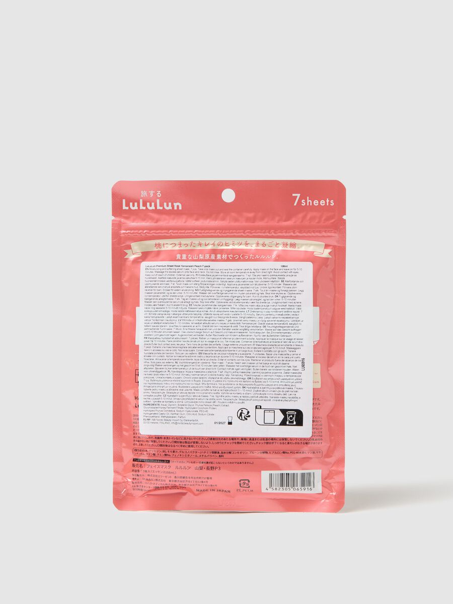 Premium fabric mask with moisturising and softening peach juice and fermented honey extract from the Yamanashi region of Japan. The pack contains 7 fabric masks. Perfect for daily use._1