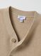 Beige Cotton Blend Children's Cardigan_2