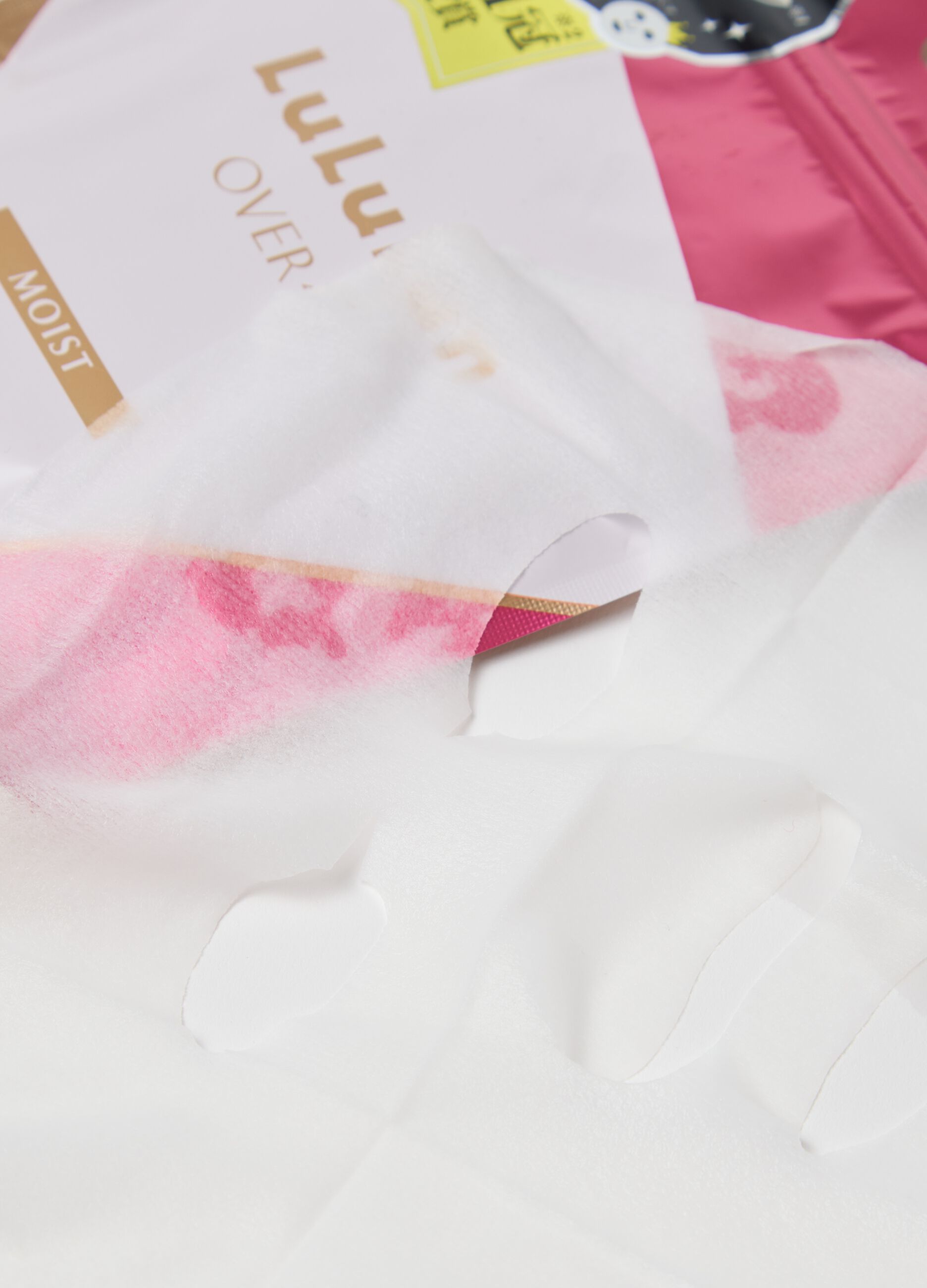 Maschera in tessuto per idratazione intensa, rimpolpante e anti-age. Fai la skin care con queste maschere in tessuto di alta qualità giapponesi fornite in una confezione richiudibile di 7 pezzi! Perfetta per l’uso quotidiano.