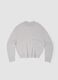 Mohair Crew Neck Light Beige_0