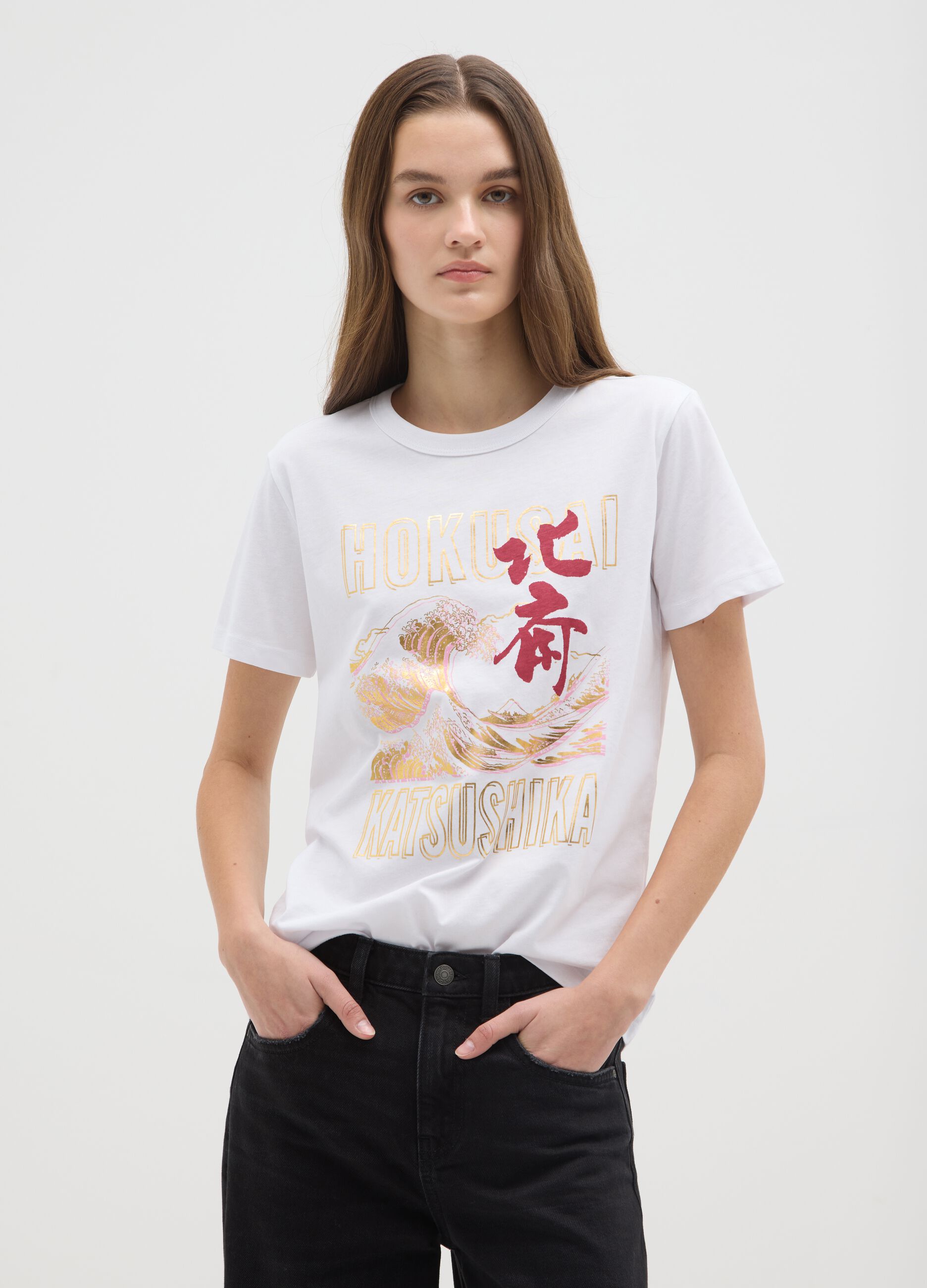 White pure cotton regular fit t-shirt with round neckline