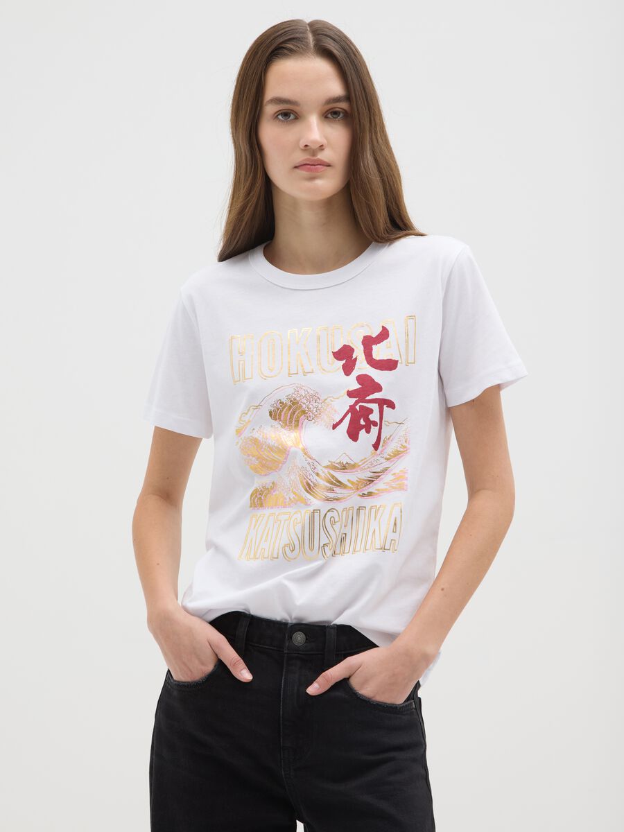 T-shirt in puro cotone bianca regular fit con scollo rotondo_0