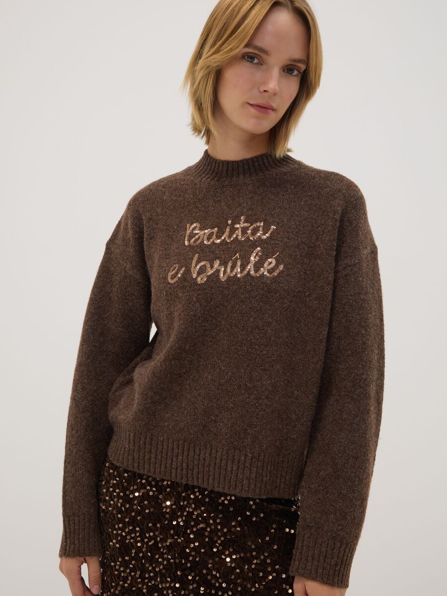 Maglia marrone in misto lana con collo rialzato over fit_2