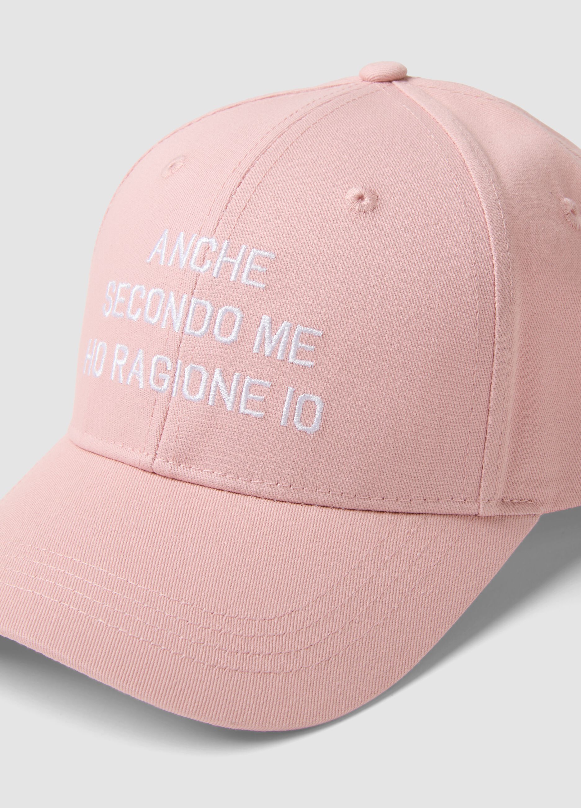 Pink pure cotton baseball cap with lettering