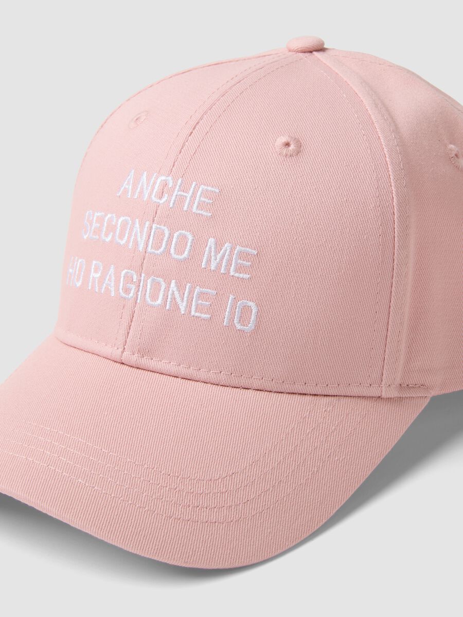 Cappello da baseball in puro cotone rosa con scritta_1