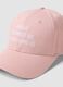 Pink pure cotton baseball cap with lettering_1