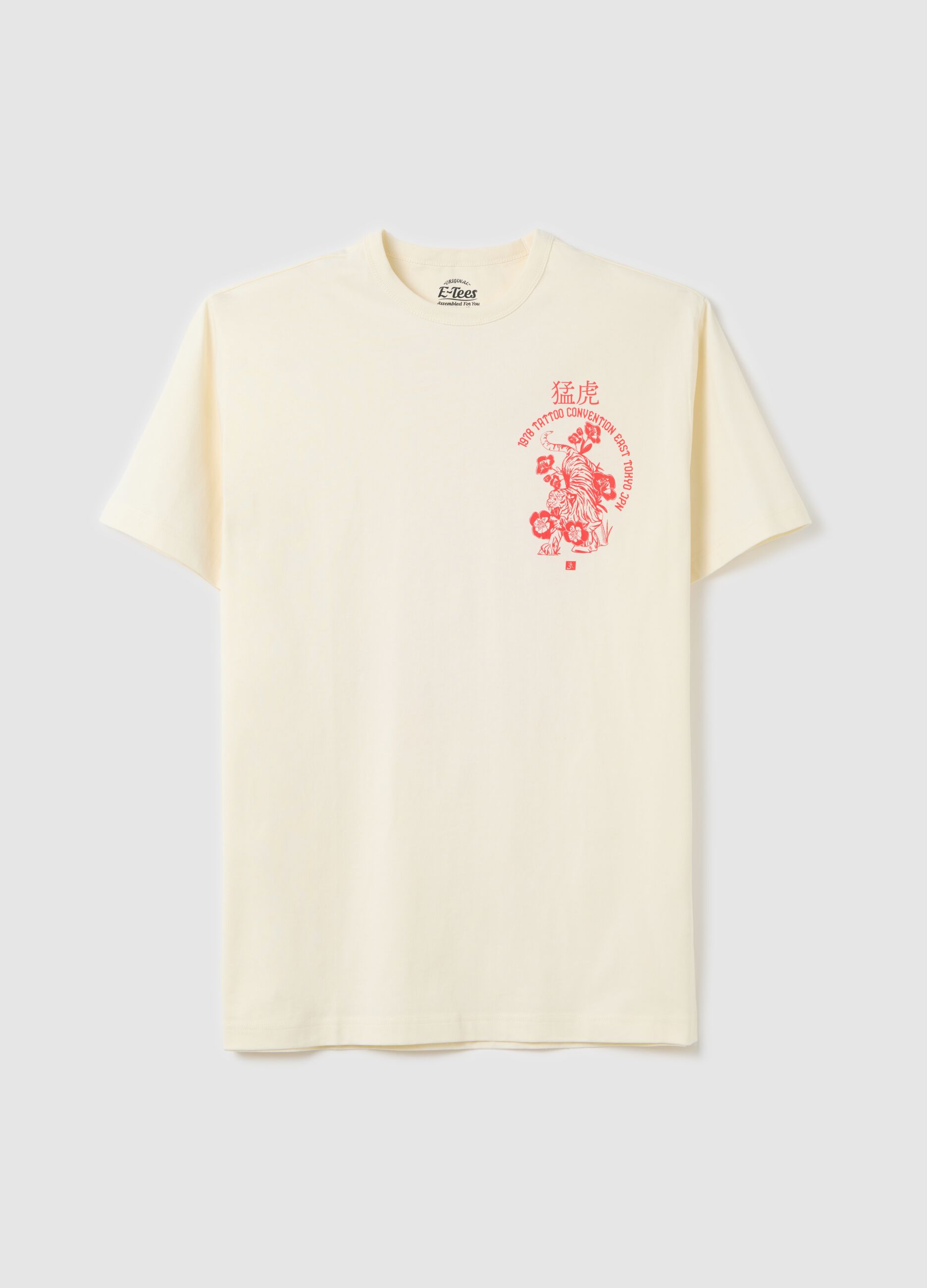White T-shirt with Tattoo Convention Tokyo print