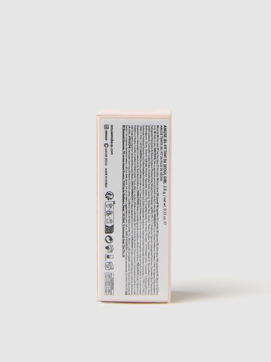 Lip stain with a fantastic glossy effect. Vibrant colour and moisturised lips for 12 hours_4