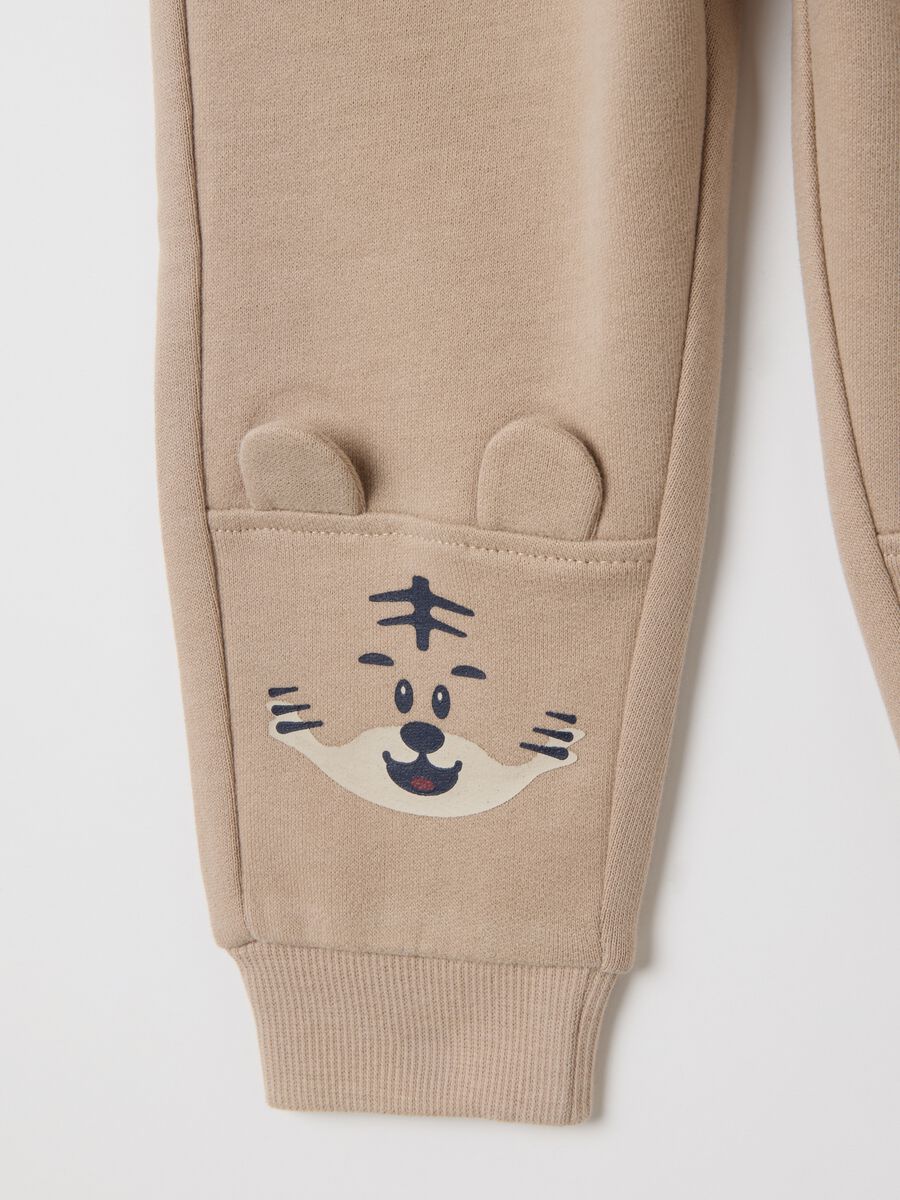 Baby trousers in pure beige cotton regular fit_3