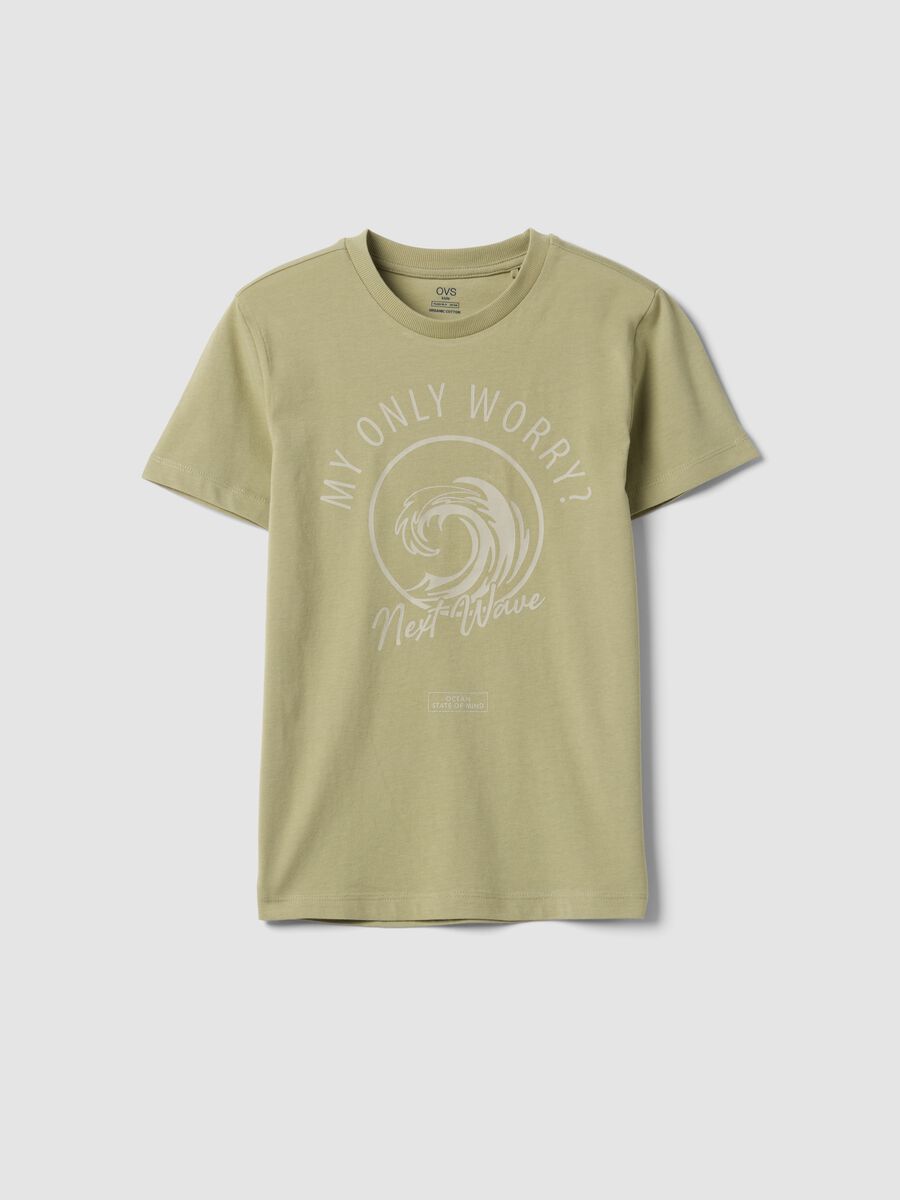 T-shirt marrone a maniche corte in puro cotone organico_3