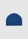 Blue Stretch Cotton Boy's Hat_0
