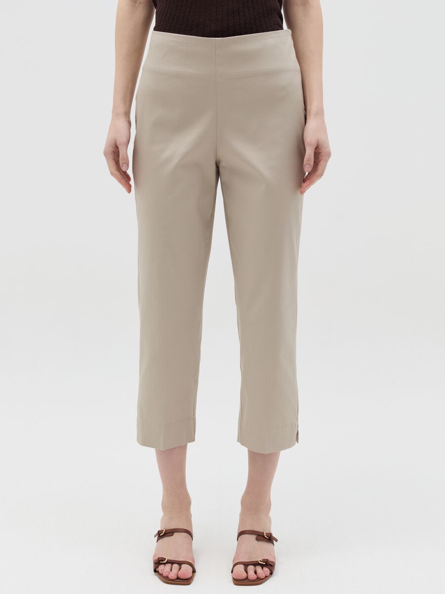 Beige cropped cigarette trousers_1