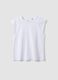 White short sleeve pure cotton T-shirt regular fit_4