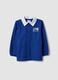 Blue kids&rsquo; school smock with gaming print and white collar_0