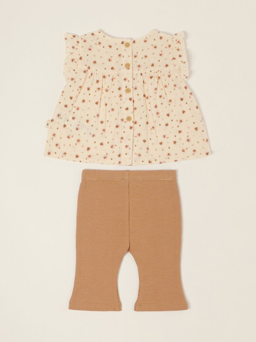 Beige baby girl set in pure cotton with floral print_1