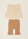 Beige baby girl set in pure cotton with floral print_1