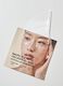Hydrogel Face Mask &ndash; Rice Extract, Peptide Complex & Water-Soluble Collagen &ndash; Korean Skincare_0