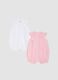 2-pack of multicolour pure cotton baby sleepsuits_0