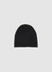 Black stretch cotton beanie for kids with stylized figures_1