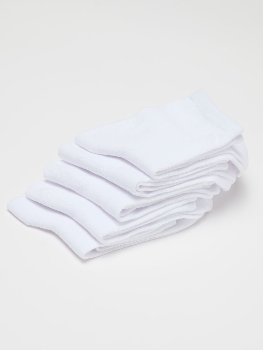 Five-pair pack short solid colour socks_2
