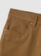 Regular Fit Brown Stretch Twill Trousers_1