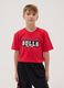 Multicolour pure cotton oversized fit Chicago Bulls set for boys_1